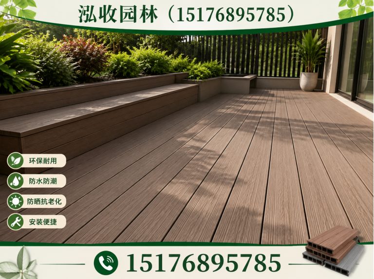 哈尔滨防腐木展示图
